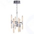 Люстра потолочная DELIGHT-COLLECTION MD17003025-12B Chrome