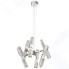 Люстра потолочная DELIGHT-COLLECTION MD19027016-12B Chrome