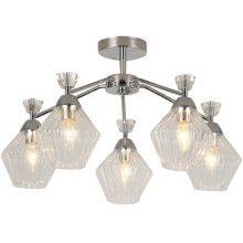 Люстра потолочная Wink MDG7422/5 Люстра потолочная Wink MDG7422/5