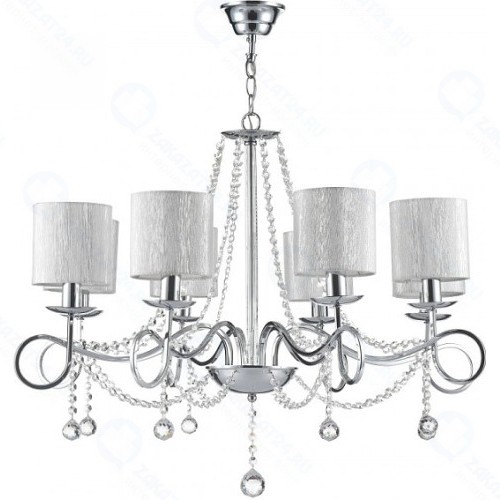 Люстра подвесная FREYA Morel FR2907-PL-08-CH