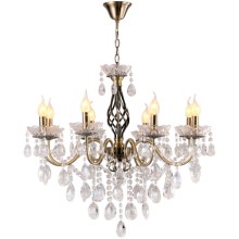 Люстра подвесная Wink N2313/8 Люстра подвесная Wink N2313/8