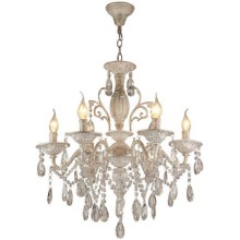 Люстра подвесная Wink N3053/6 Люстра подвесная Wink N3053/6