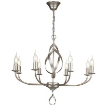 Люстра подвесная FREYA Sealy FR5027PL-08S Люстра подвесная FREYA Sealy FR5027PL-08S