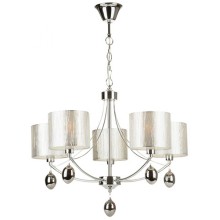 Люстра подвесная FREYA Silinda FR5026PL-05CH Люстра подвесная FREYA Silinda FR5026PL-05CH