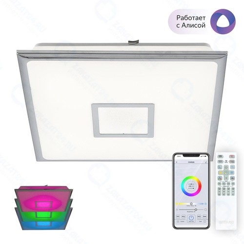 Люстра потолочная CITILUX Starlight Smart CL703AK50G