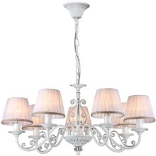 Люстра подвесная FREYA Sunrise FR2290PL-07W Люстра подвесная FREYA Sunrise FR2290PL-07W