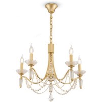 Люстра подвесная FREYA Zoe FR2009PL-05G