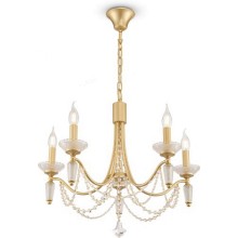 Люстра подвесная FREYA Zoe FR2009PL-05G Люстра подвесная FREYA Zoe FR2009PL-05G