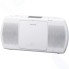 Магнитола Sony ZS-PE40CP/WС