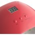 Лампа для сушки гель-лака LUAZON-HOME LUF-22, LED, 48 Вт (3640461)