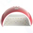 Лампа для сушки гель-лака LUAZON-HOME LUF-22, LED, 48 Вт (3640461)