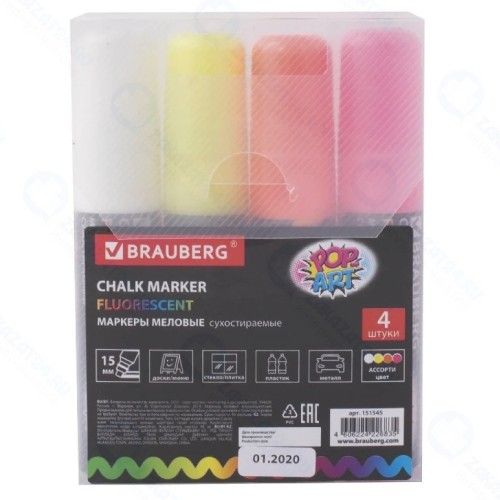 Набор меловых маркеров Brauberg Pop-Art, 4 шт (151545)