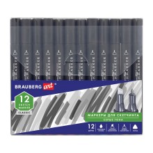Маркеры для скетчинга Brauberg 1-6 мм, 12 шт, серые тона (151890)