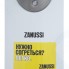 Обогреватель Zanussi Espressione ZOH/ES-05WN 1000W
