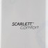 Масляный радиатор Scarlett SC 21.2009 S3