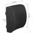 Подушка поясничная ROADLIKE Travel Support, черная (327417)