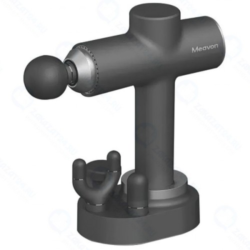 Перкуссионный массажер Xiaomi Meavon Dual-Mode Massage Gun (MV-FG-0308)
