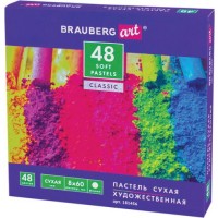 Пастель художественная сухая Brauberg Art Classic, 48 цветов (181456)
