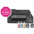 Струйное МФУ Brother DCP-T710W InkBenefit Plus