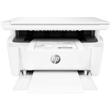 Лазерное МФУ HP LaserJet Pro MFP M28a Лазерное МФУ HP LaserJet Pro MFP M28a
