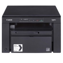 Лазерное МФУ Canon i-Sensys MF3010 Bundle + 2 картриджа Лазерное МФУ Canon i-Sensys MF3010 Bundle + 2 картриджа