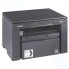 Лазерное МФУ Canon i-Sensys MF3010 Bundle + 2 картриджа