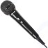 Микрофон Thomson M135