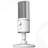 Микрофон Razer Seiren X Mercury (RZ19-02290400-R3M1)