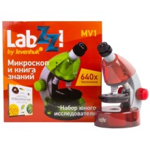 Микроскоп Levenhuk LabZZ MV1 Orange + книга (77624)