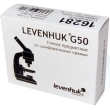 Предметные стекла Levenhuk G50