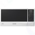 Микроволновая печь Samsung GE83KRW-2