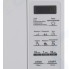 Микроволновая печь Winia KOR-661BWW