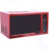 Микроволновая печь Oursson MD2042/RD