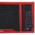 Микроволновая печь Oursson MD2042/RD