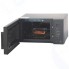 Микроволновая печь Samsung MG23T5018AK