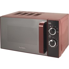 Микроволновая печь Oursson MM2005/DC Микроволновая печь Oursson MM2005/DC