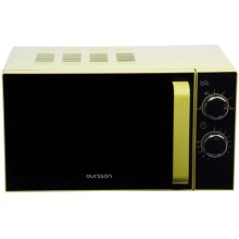 Микроволновая печь Oursson MM2005/GA Микроволновая печь Oursson MM2005/GA