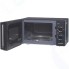 Микроволновая печь Oursson MM2009/BL