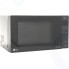 Микроволновая печь LG NeoCHef MS2336GIB