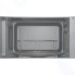 Микроволновая печь Bosch Serie | 2 FEL023MS2