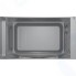 Микроволновая печь Bosch Serie | 2 FFL020MS1