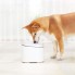 Дозатор для животных Xiaomi Kitten Puppy Pet Water Dispenser