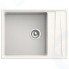 Мойка кухонная Granfest Level LV-660L, белая