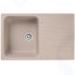 Мойка кухонная Granfest Quarz GF-Z78, песочная