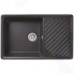Мойка кухонная Granfest Quarz GF-ZL-52, черная