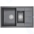 Мойка кухонная WEISSGAUFF WG 6073, черный оникс