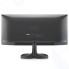 Монитор LG 25UM65-P