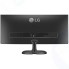 Монитор LG 29UM58-P
