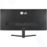 Монитор LG 29UM69G-B