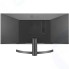 Игровой монитор LG 29WL500-B